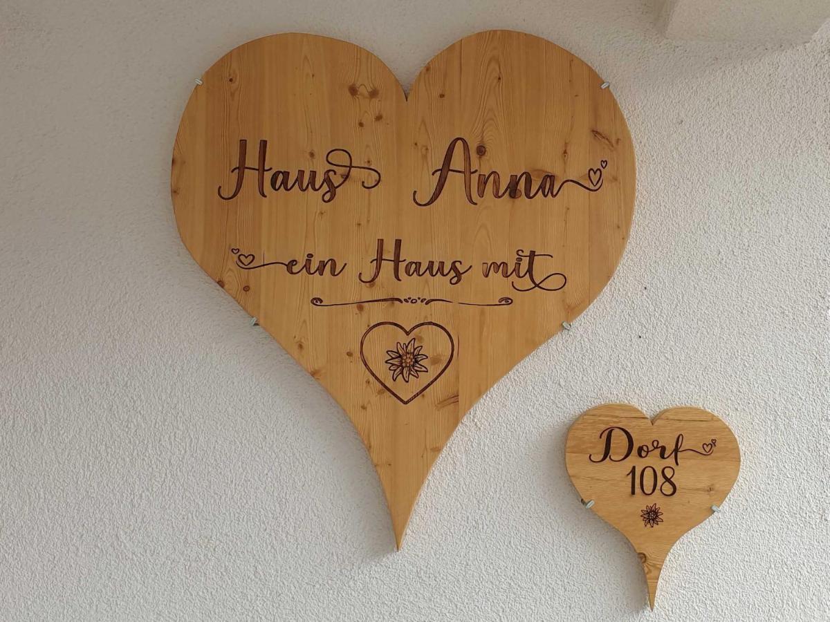 フリースHaus Anna Ein Haus Mit Herzアパートメント エクステリア 写真